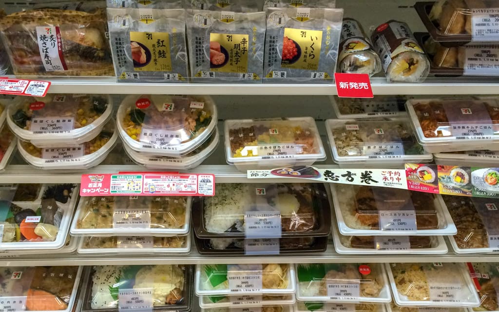 What You Should Eat At 7 Eleven In Japan The Travel Mentor