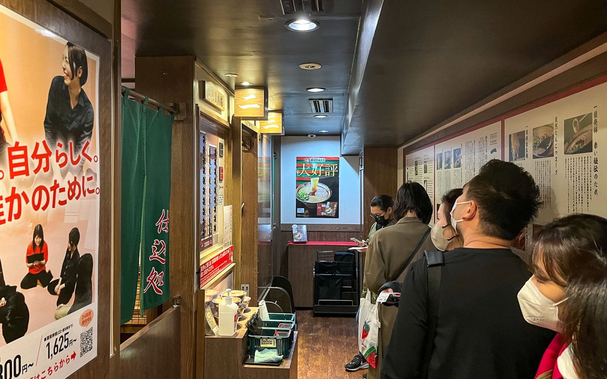 Waiting area after ordering, Ichiran Shinjuku Chuo Higashiguchi, Tokyo, Japan