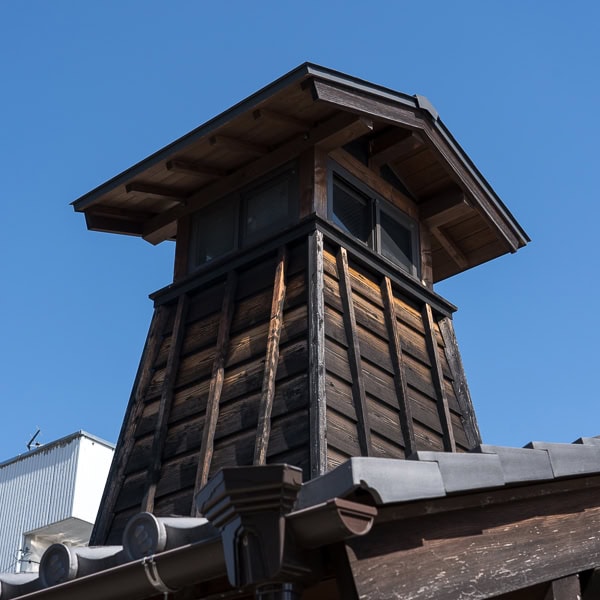 Fire Watchtower