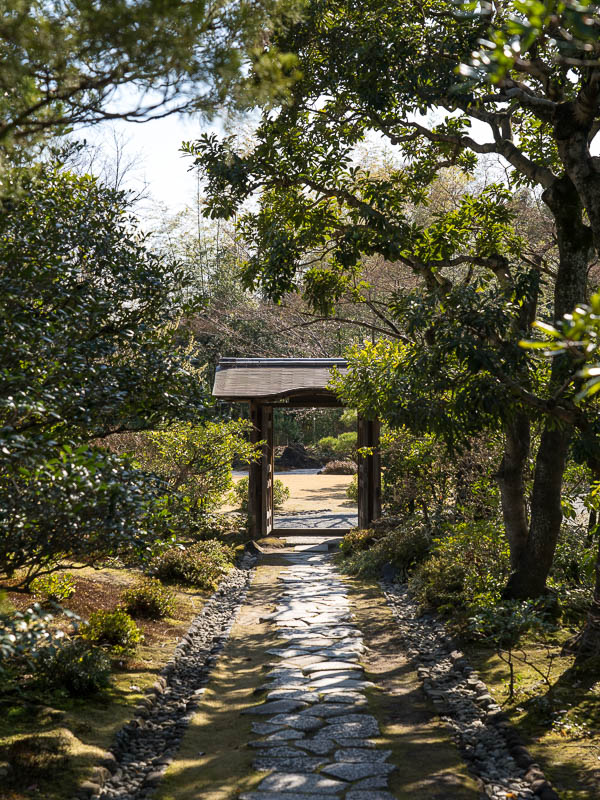 Garden grounds