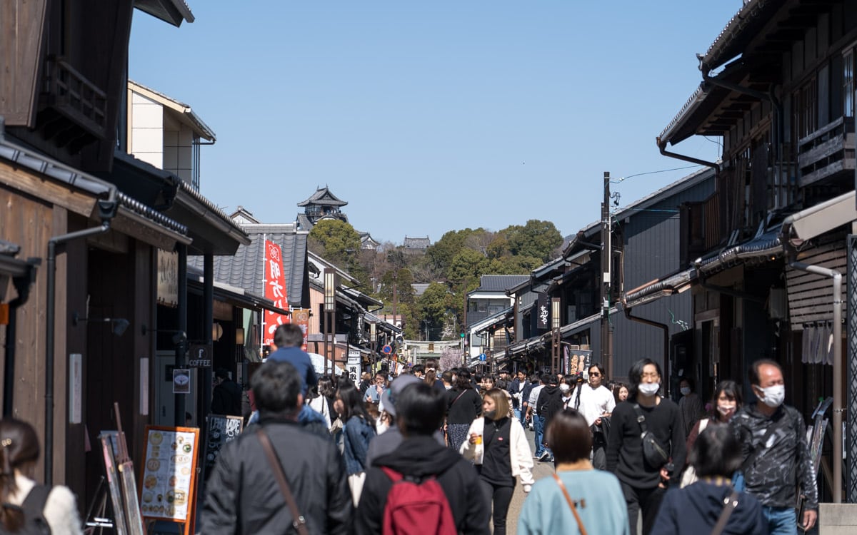 Inuyama, only 30 minutes by train, makes for a great day trip from Nagoya