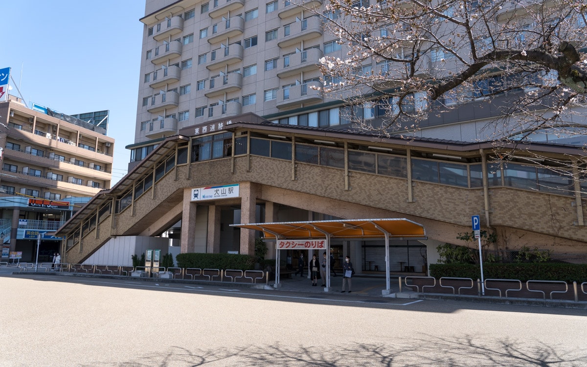 Inuyama Station