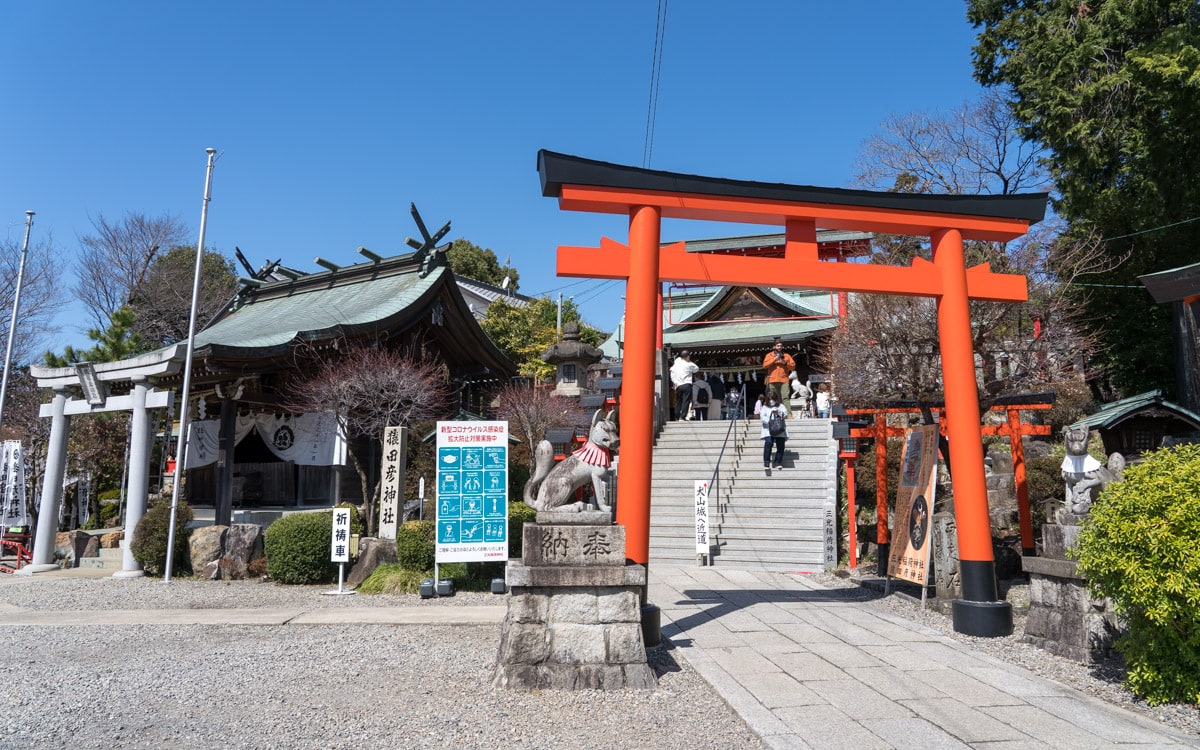 Sanko Inari Shrine, Inuyama, Japan