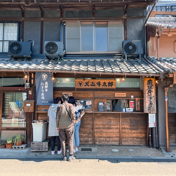 Old storefronts selling street food