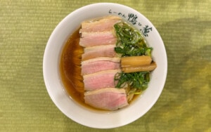 Duck Confit Ramen, Kamo to Negi, Tokyo, Japan